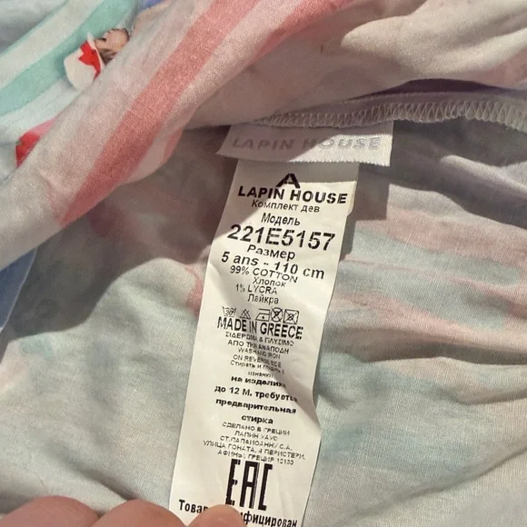 New with tags Lapin House Colorful Sleeveless Button-Up Shirt 5t - Picture 5 of 8